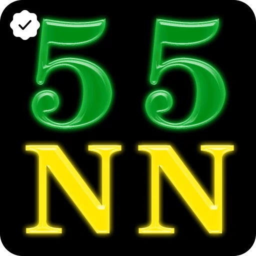 55nn Logo